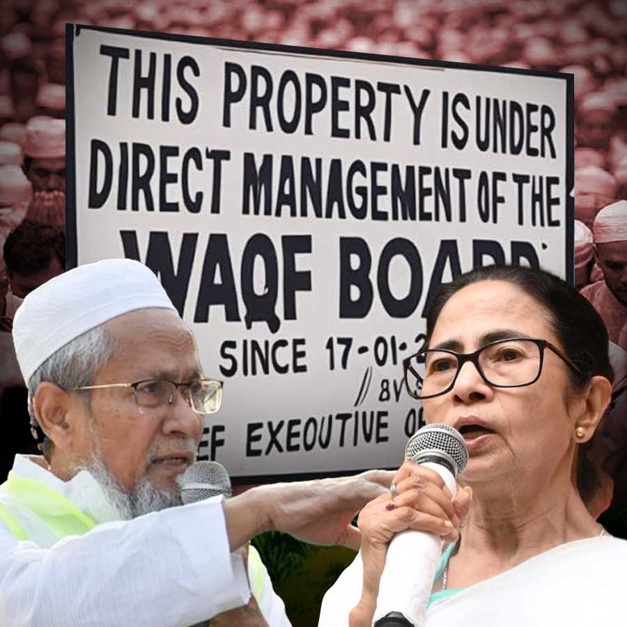Why has the West Bengal Government issued a circular to register waqf properties on the central portal dgtl