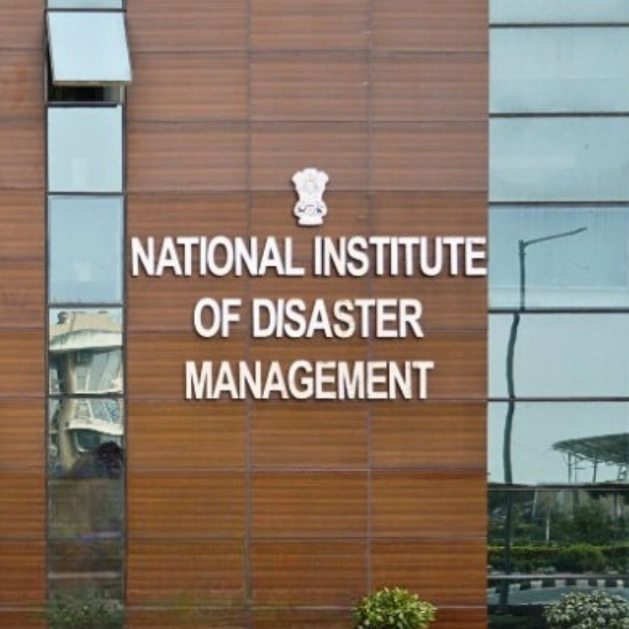 National Institute of Disaster Management is seeking experienced retired government officials for Consultant role Dgtl