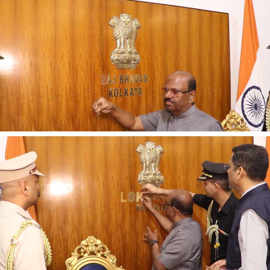 Governor CV Ananda Bose renames Raj Bhavan of Kolkata as Lok Bhavan dgtl