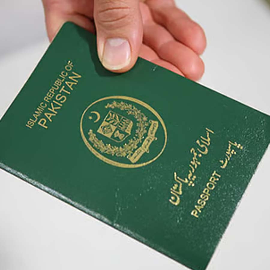 UAE stopped issuing visas to most Pakistani citizens and nearly imposed a ban on Islamabad passports