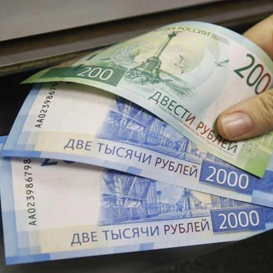 Rupee-Ruble trade may get new direction after Vladimir Putin-Narendra Modi meeting in December, 2025 