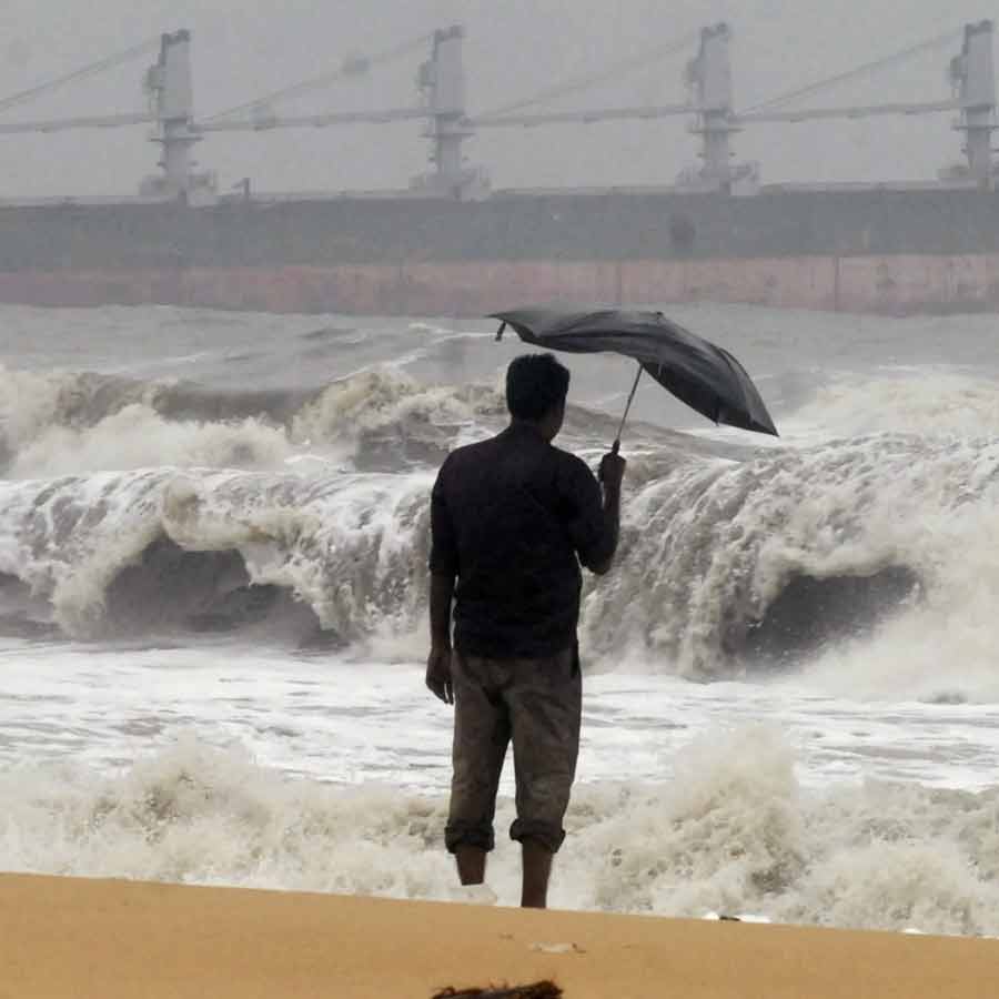 Cyclone Ditwah approaches towards Indian coast dgtl