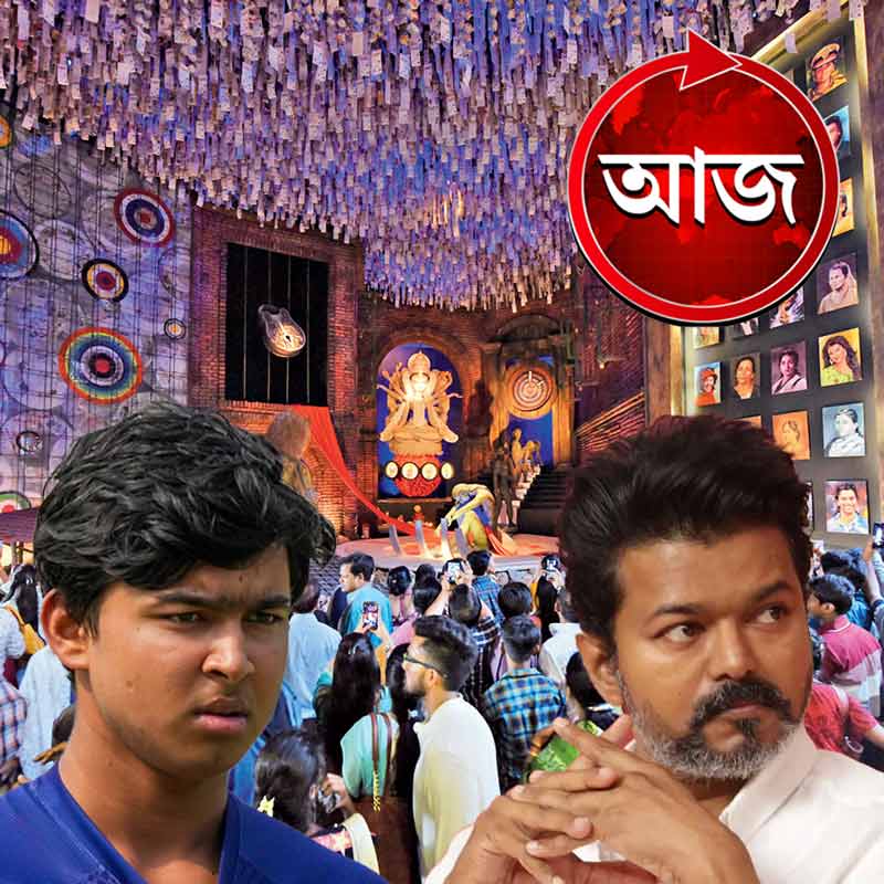 Today’s news headlines 01 oct 2025 dgtl