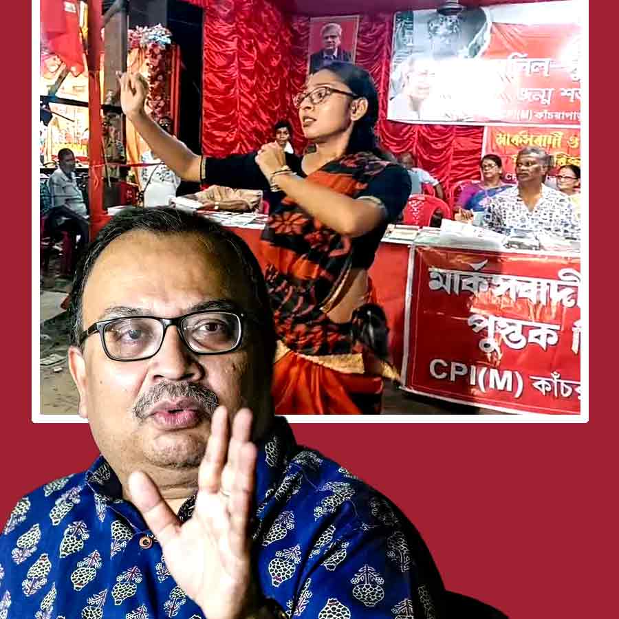 TMC leader Kunal Ghosh praised the dance of a young CPM woman