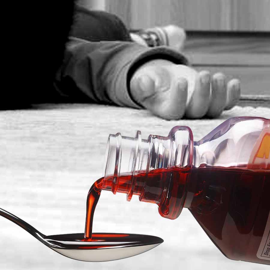 NCDC collects sample from several sites of Rajasthan and Madhya Pradesh amid cough syrup controversy dgtl