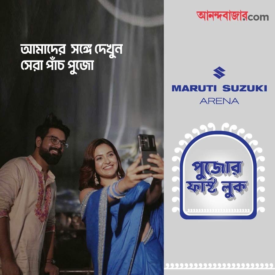 Priyanka Sarkar explored the five best Durga Pujas in Kolkata with the Maruti Suzuki Arena WagonR dgtl