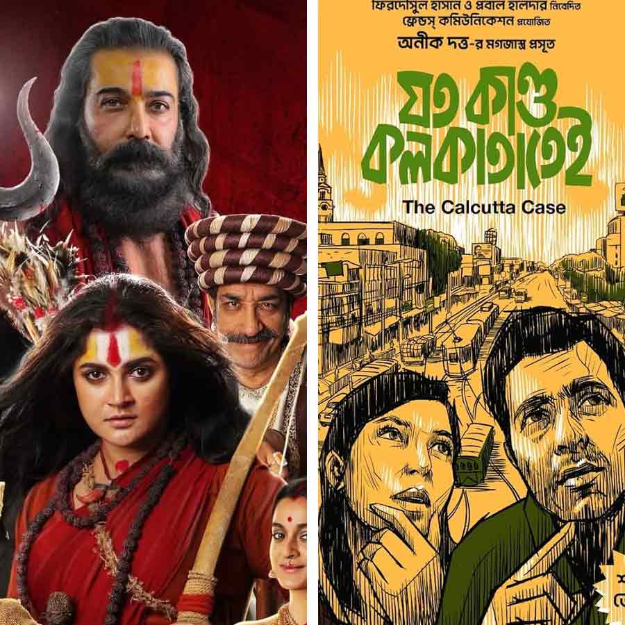 Anik Dutt’s Joto Kando Kolkatatei and Shubhrajit Mitra’s Devi Chaudhuraani are doing good business without any publicity dgtl
