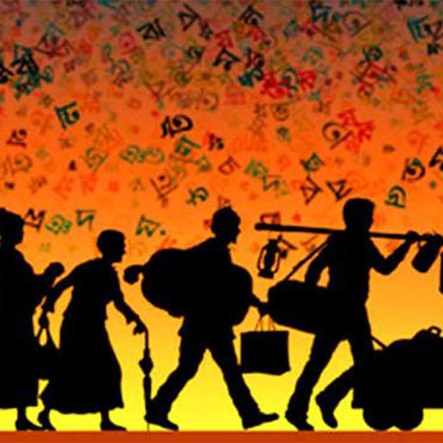 It is important to integrate the movement for Bengali nationality with the movement for workers' rights