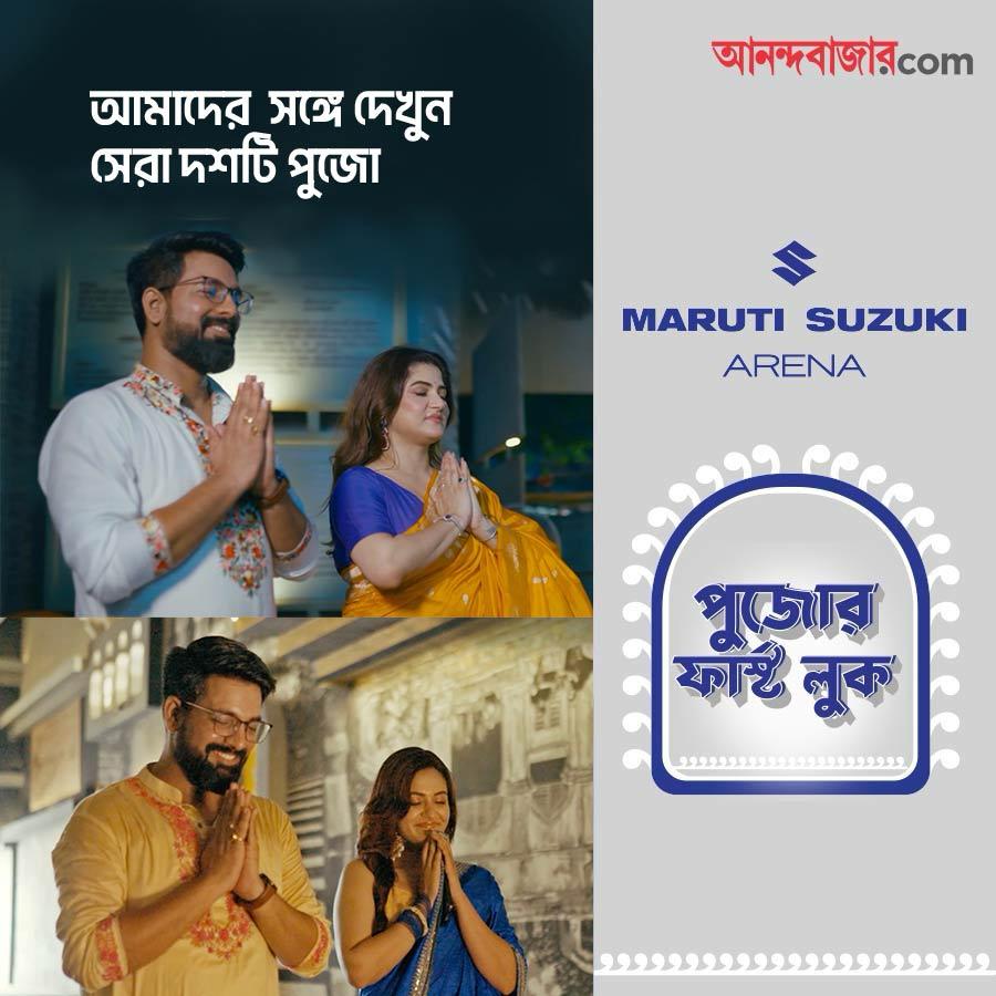 Actresses Srabanti Chatterjee and Priyanka Sarkar enjoyed a hassle-free pandal hopping with the Maruti Suzuki Arena Alto K10 and WagonR dgtl