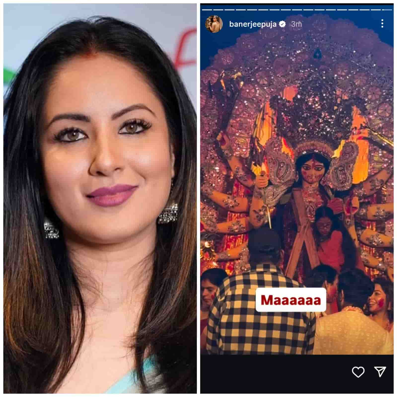 দেবী বরণ শুরু হয়ে গিয়েছে অভিনেত্রী পূজা বন্দ্যোপাধ্যায়েরও। সমাজমাধ্যমে নিজেই তার ঝলক। 