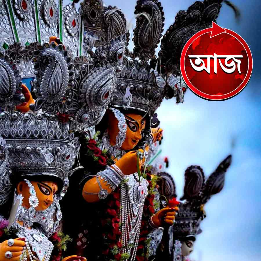 Today’s news headlines 03 October 2025 dgtl