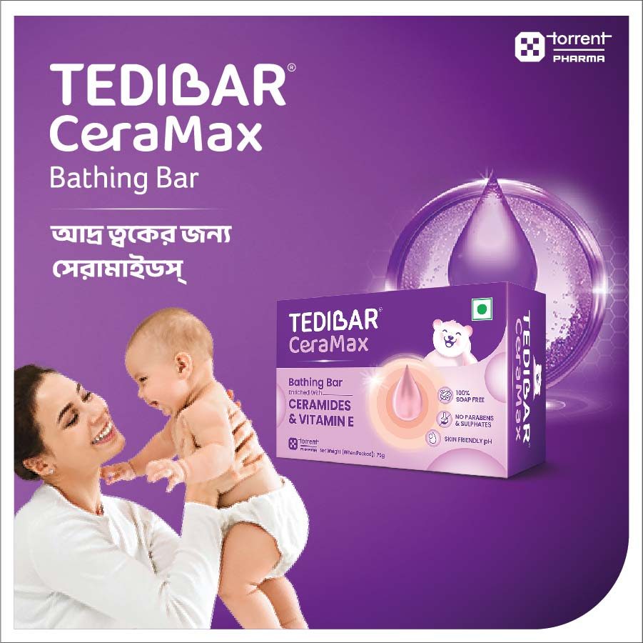 প্রতীকী চিত্র