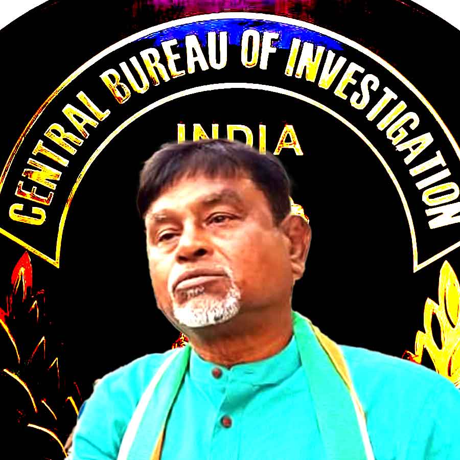 CBI submits final charge sheet in Primary Recruitment Case dgtl