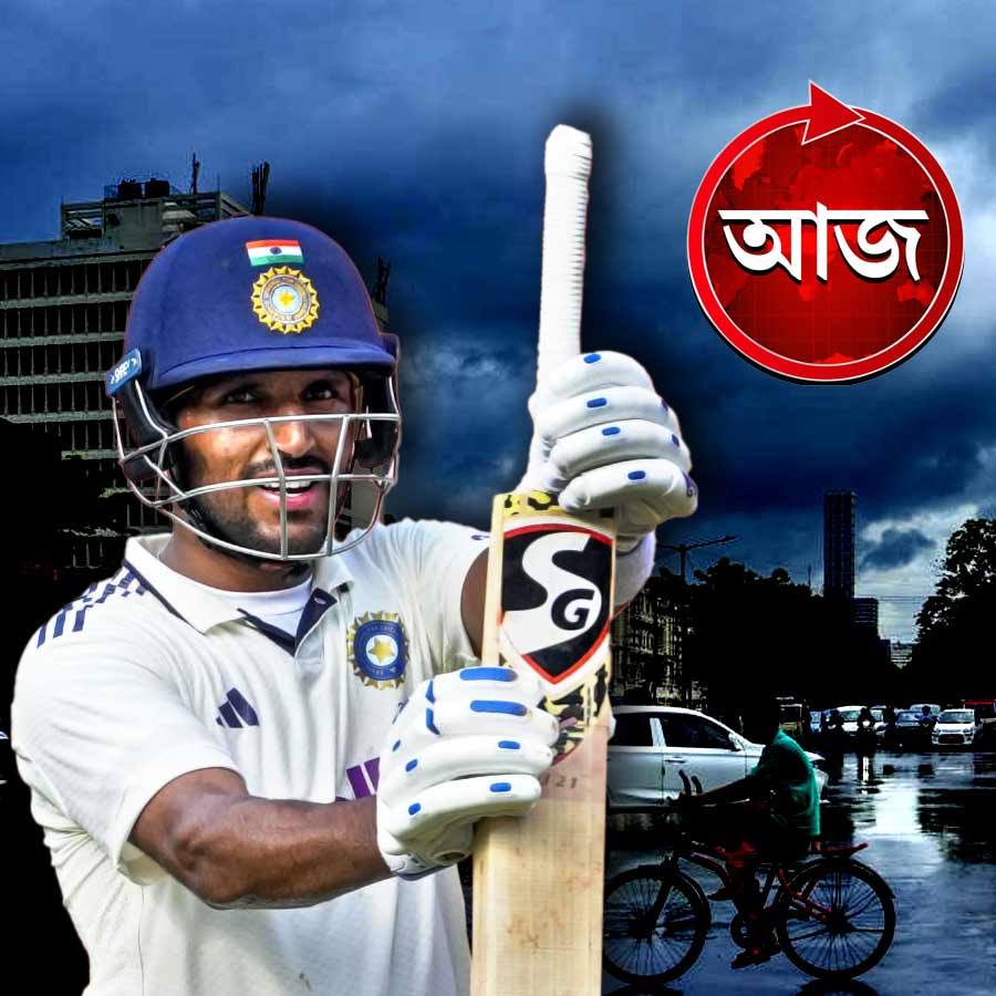 Today’s news headlines 04 October 2025 dgtl