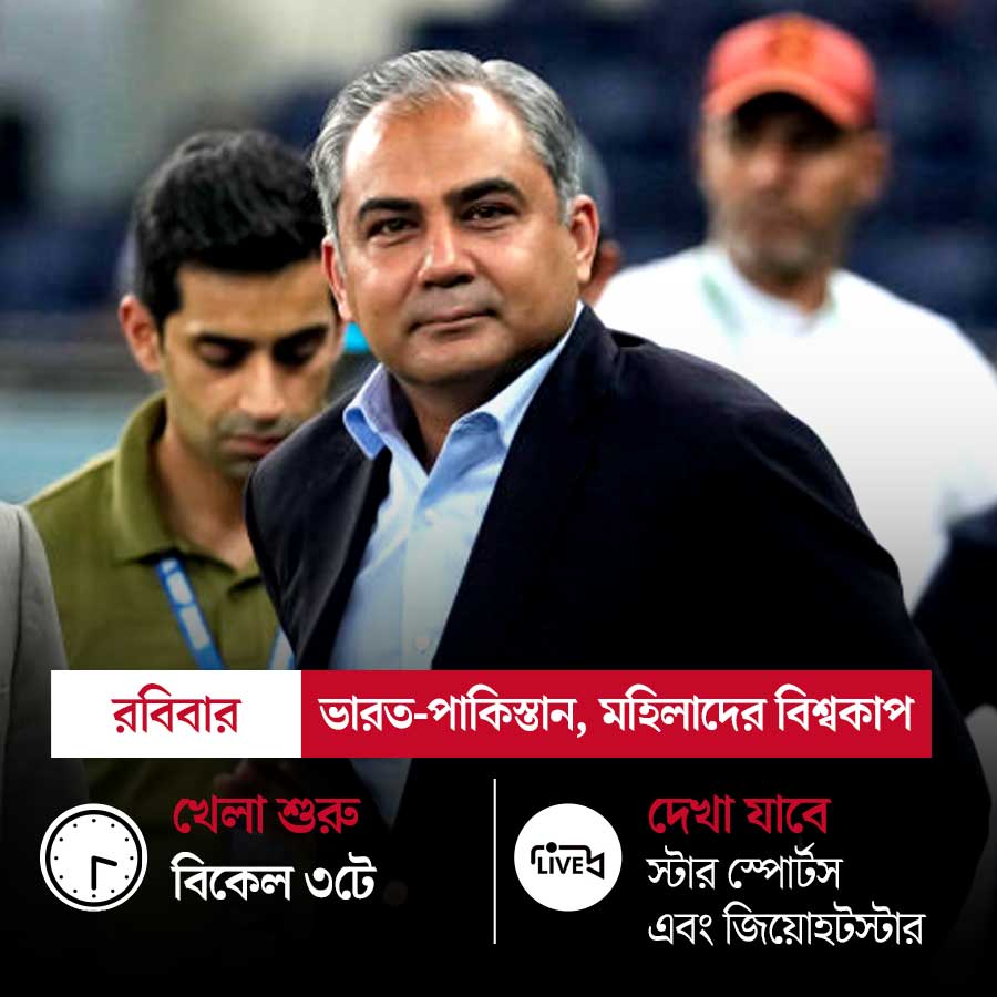 Picture of Mohsin Naqvi