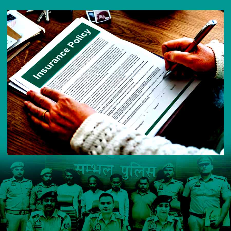 Insurance fraud cases in Sambhal Uttar Pradesh exceeds INR 100 Crore; ED seeks related documents from UP Police dgtl