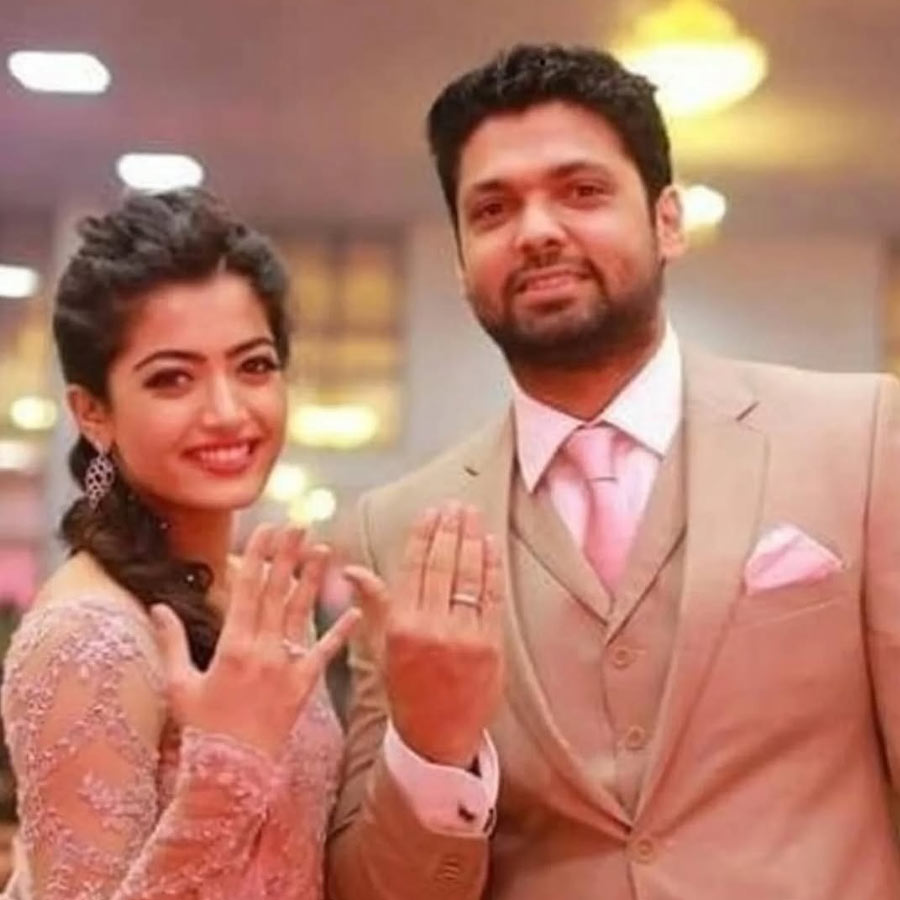 Rashmika Mandanna and Rakshit Shetty engagement