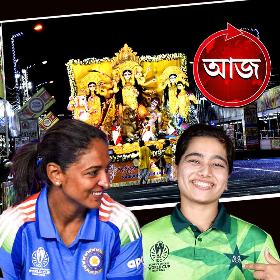 Today’s news headlines 05 October 2025 dgtl