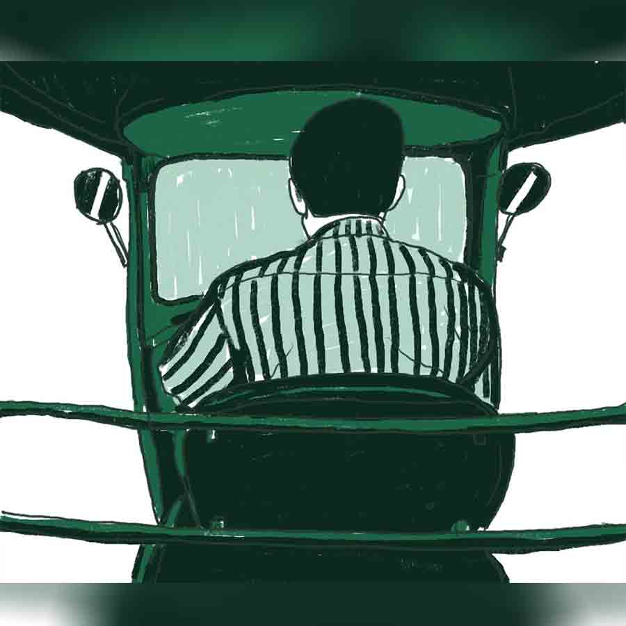 Bengali ini Story authored by BinataRoychowdhury