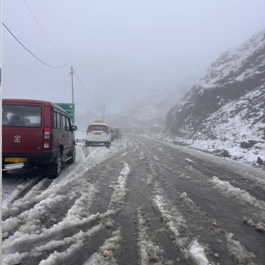 Nathu La