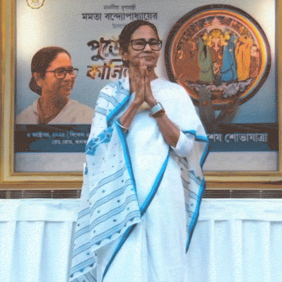 CM Mamata Banerjee is present in Durga Puja carnival in Red Road dgtl