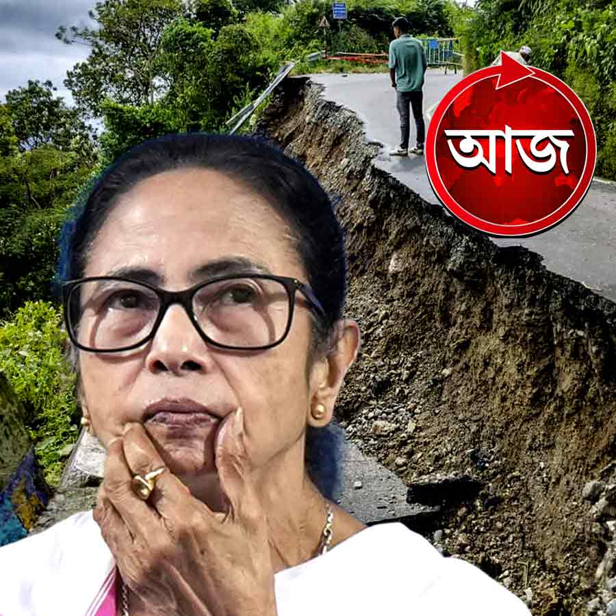 Today’s news headlines 06 October 2025 dgtl