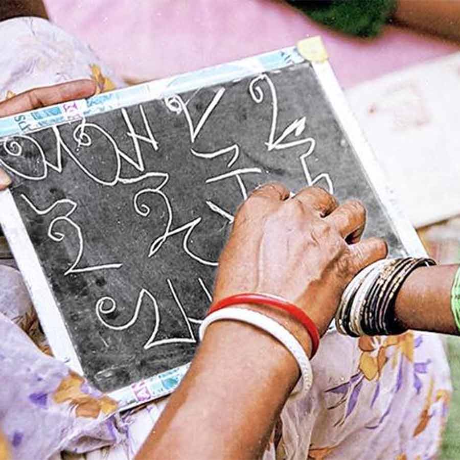 Jharkhand is one of the states outside Bengal where the disregard for the Bengali language and Bengalis is felt most acutely