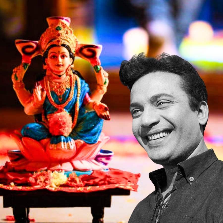 Uttam kumar started laxmi puja at home dgtl