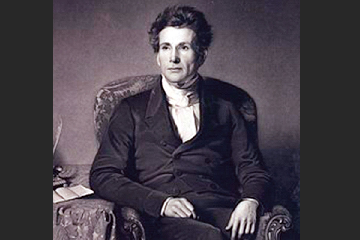 পরবর্তীতে বাড়িটি শিক্ষা প্রতিষ্ঠানে রূপান্তরিত হয়। বিখ্যাত স্কটিশ ধর্মপ্রচারক আলেকজান্ডার ডাফের প্রতিষ্ঠিত ফ্রি চার্চ ইনস্টিটিউশন এই ভবনে স্থানান্তরিত করা হয়।