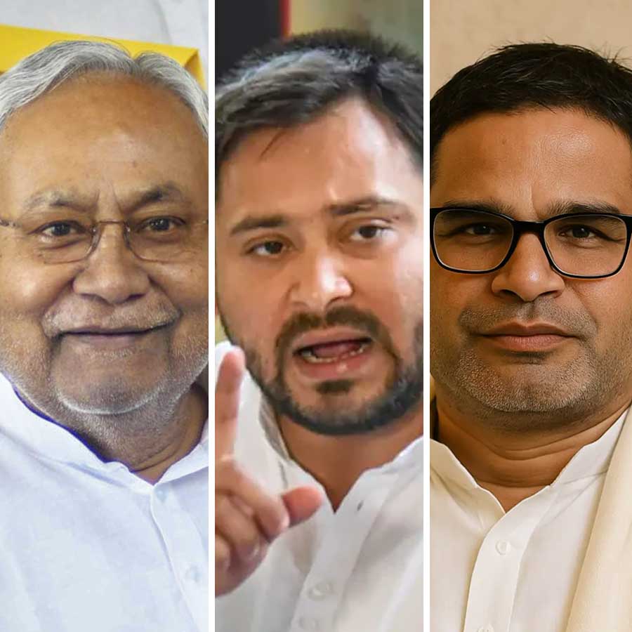 Opinion poll of Bihar Assembly Election 2025