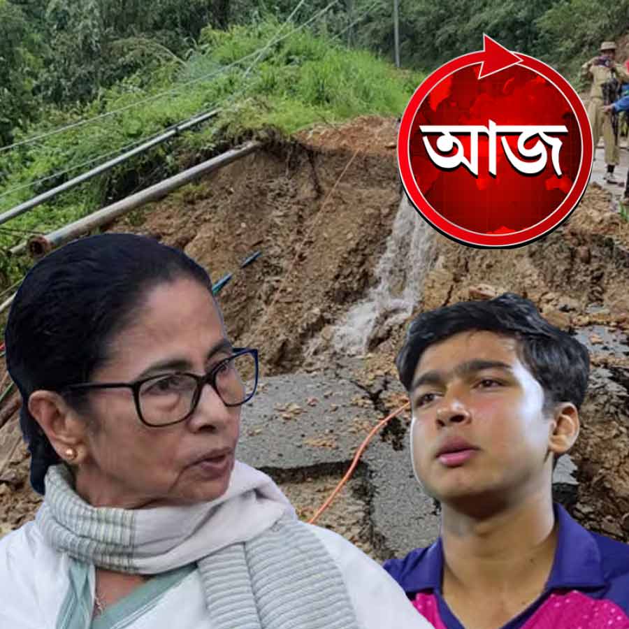 Today’s news headlines 07 October 2025 dgtl