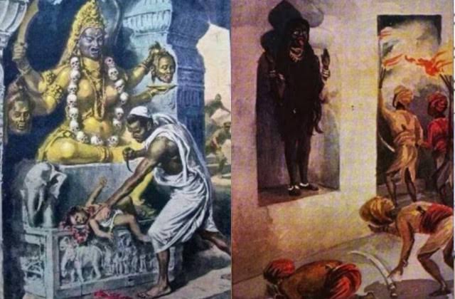 সেই নাচের পর কুমারীকে বলি দেওয়া হতো দেবীর সামনে। বলির পর তাঁর হৃদপিণ্ড উৎসর্গ করা হতো দেবীকে। 