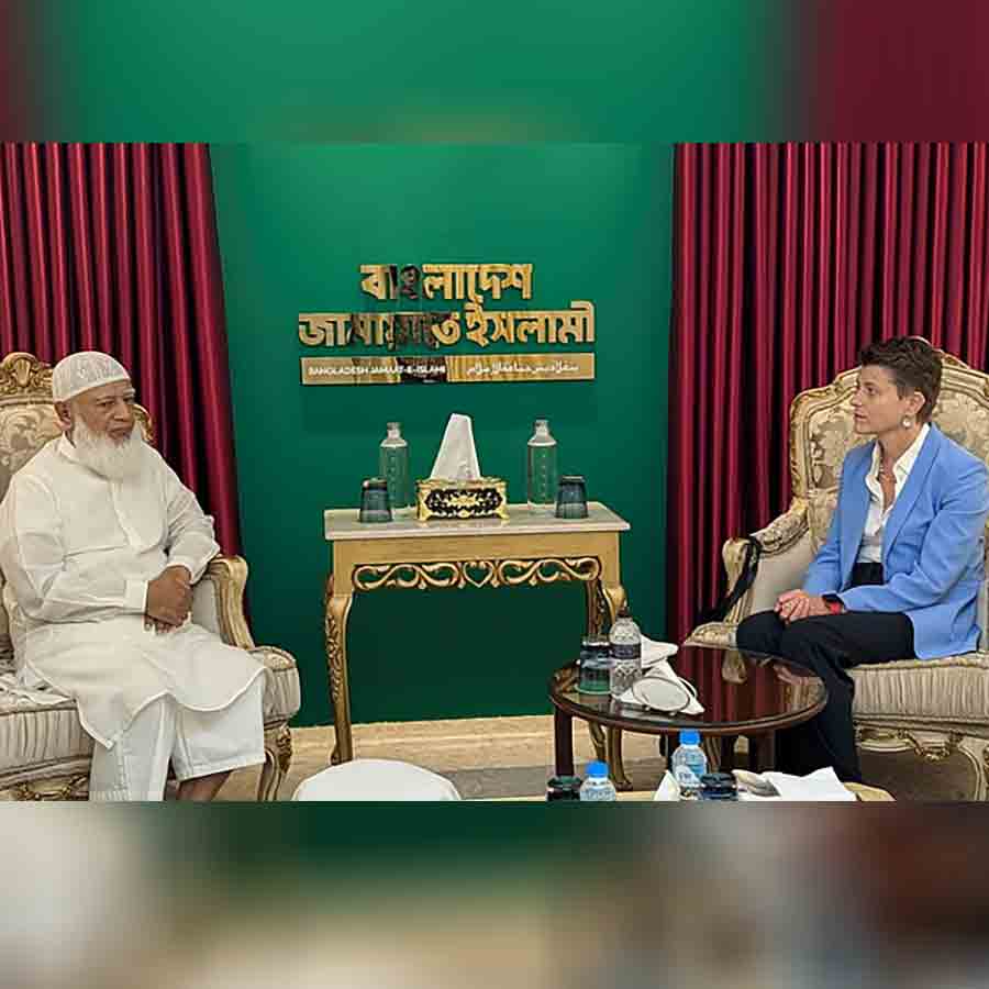UN representatives in Dhaka again meet Bangladesh Jamaat-e-Islami leaders dgtl