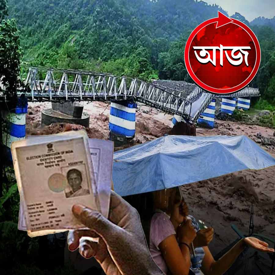 Today’s news headlines 08 October 2025 dgtl