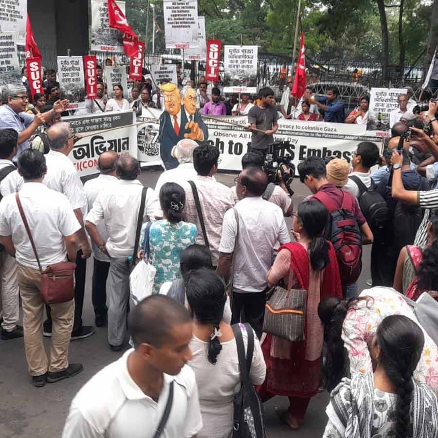 SUCI’s protest rally against US-Israel nexus