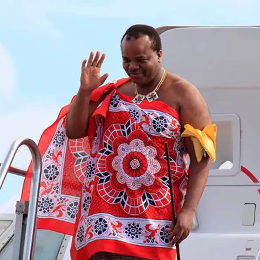 King Mswati III of Eswatini