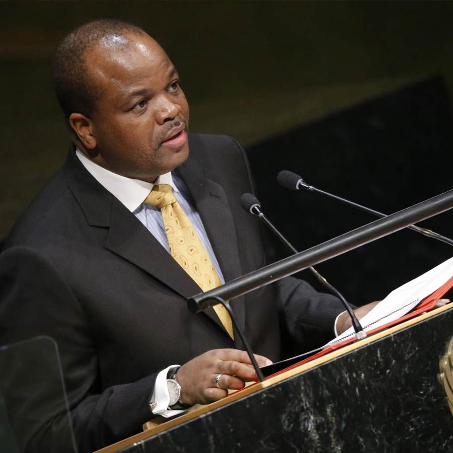 King Mswati III of Eswatini