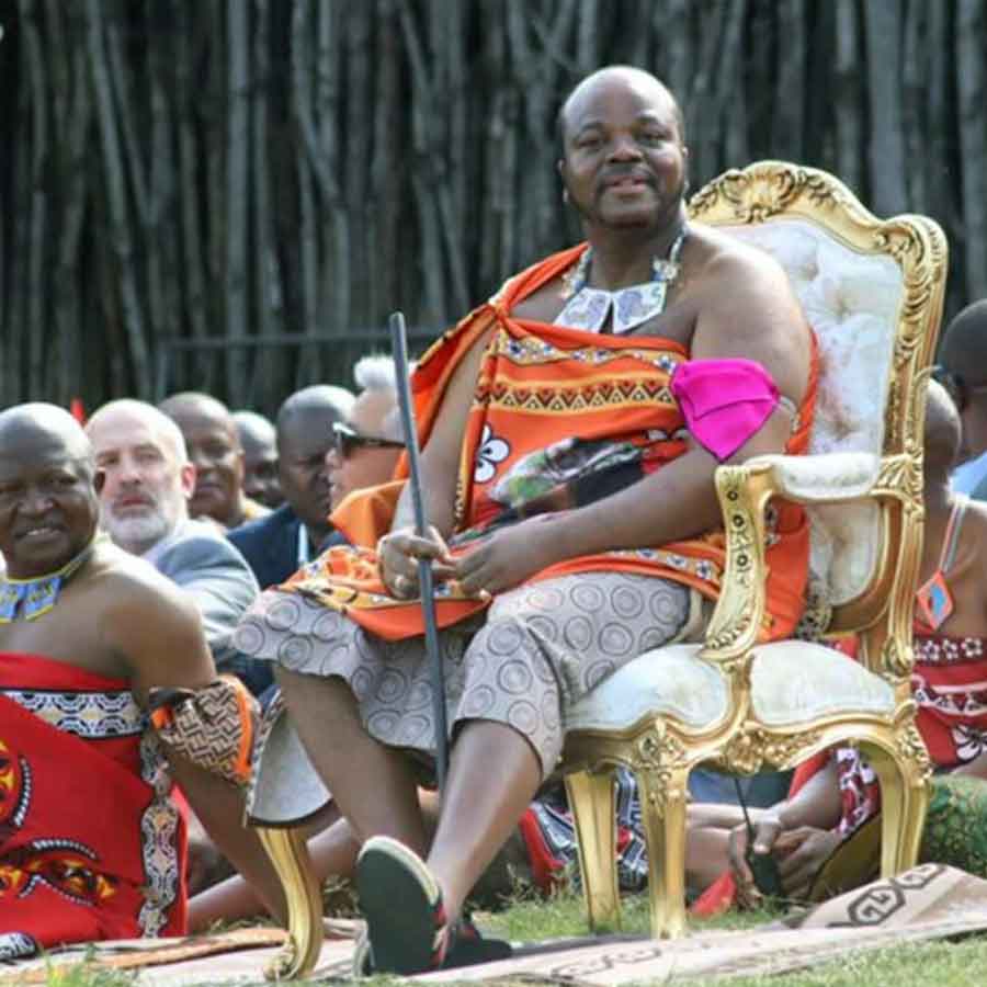 King Mswati III of Eswatini