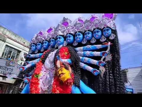 ইংরেজবাজার ব্যায়াম সমিতির এই পুজো বর্তমানে শহরের গঙ্গাবাগ মাঠে অনুষ্ঠিত হয়। 