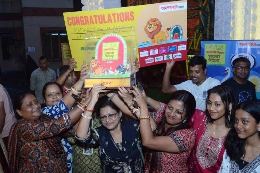 বিজেতা - ‘রামকৃষ্ণপুরম রেসিডেন্টস ওয়েলফেয়ার অ্যাসোসিয়েশন’