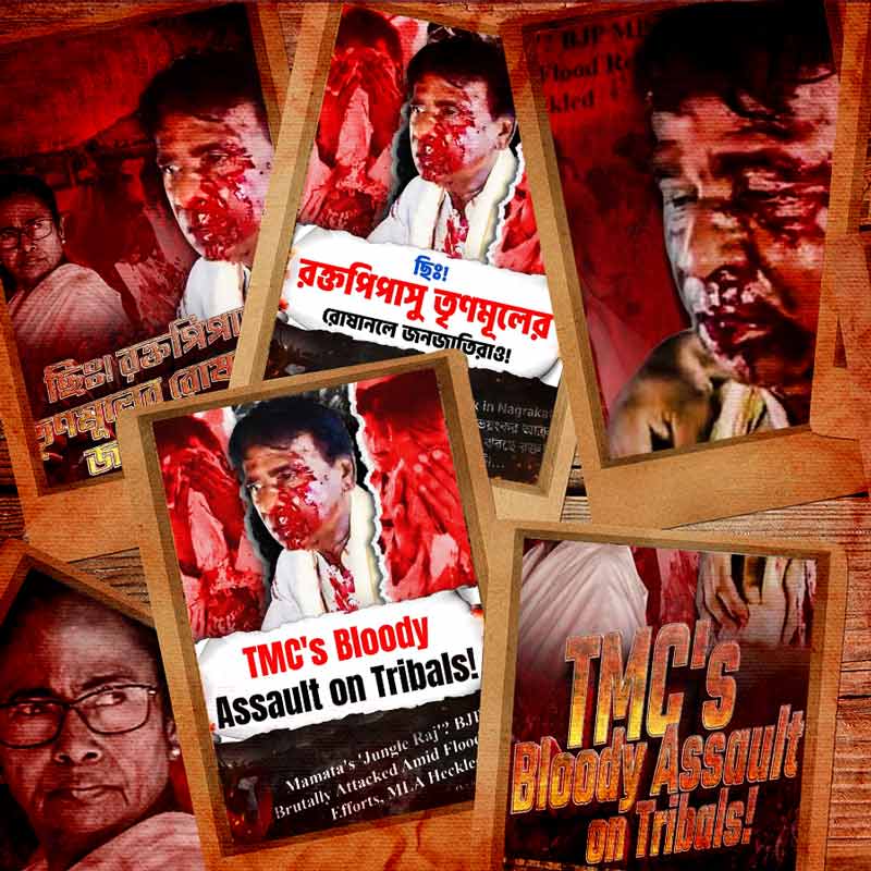 BJP plans to show, in front of the whole country, photos of bloodbath of a Tribal MP due to TMC’s assault