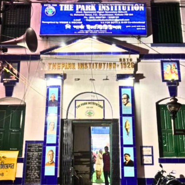 The Park Institution