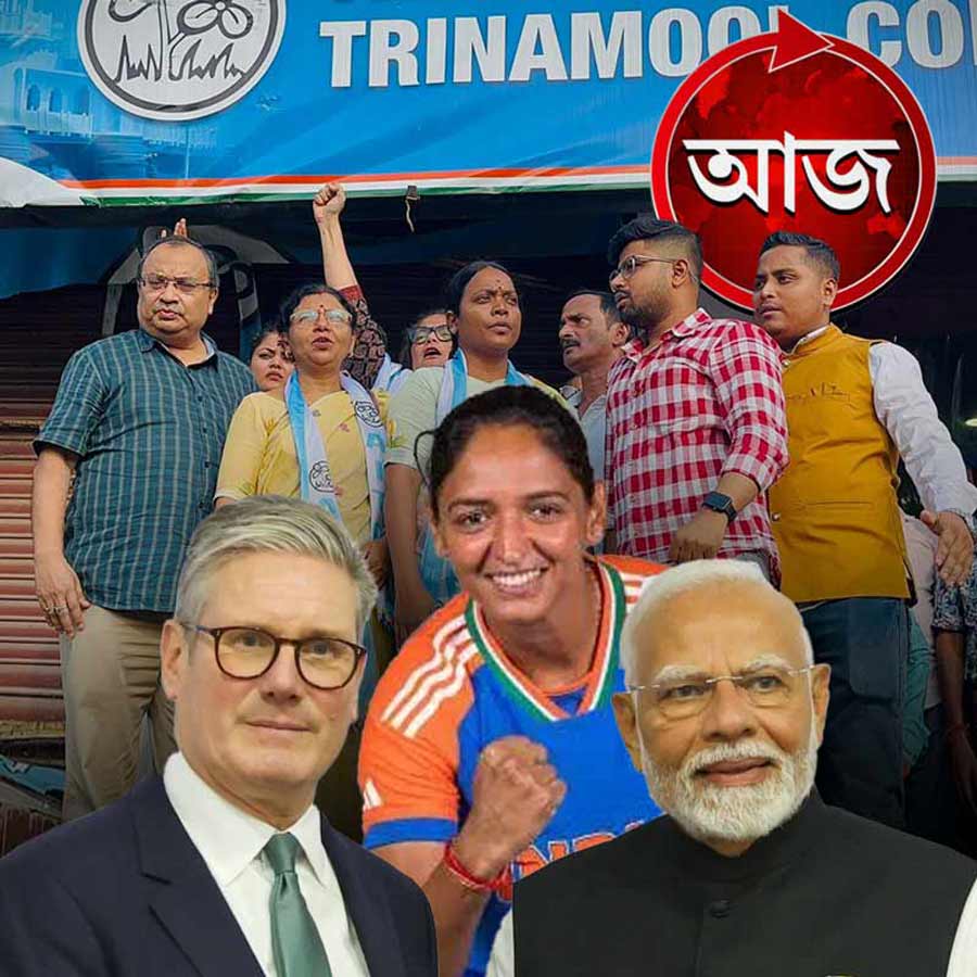 Today’s news headlines 09 October 2025 dgtl