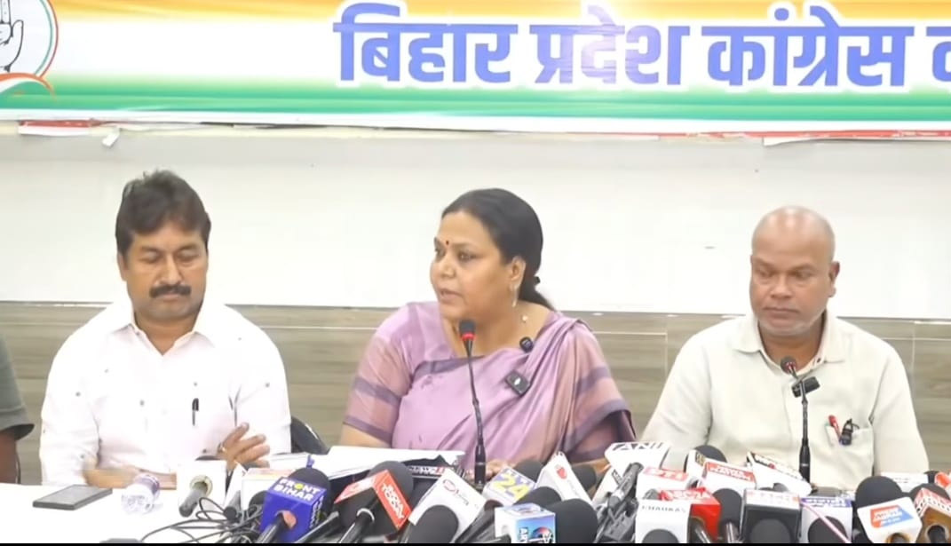 মহিলাদের জন্য সহায়তার প্রকল্প ঘোষণা বিহার প্রদেশ কংগ্রেসের। পটনায়।