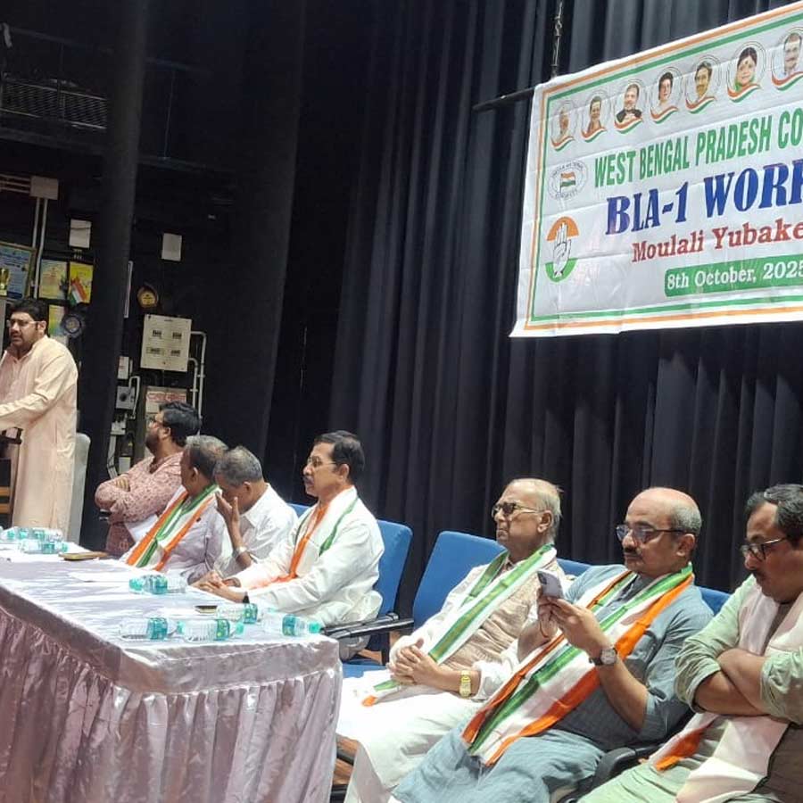 Congress holds workshop for SIR preparations, seeks BLA list