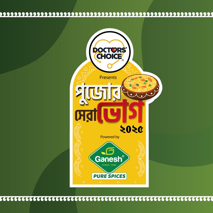 Which housing societies bagged the title of Pujor Sera Bhog 2025, organised by anandabazar.com dgtl