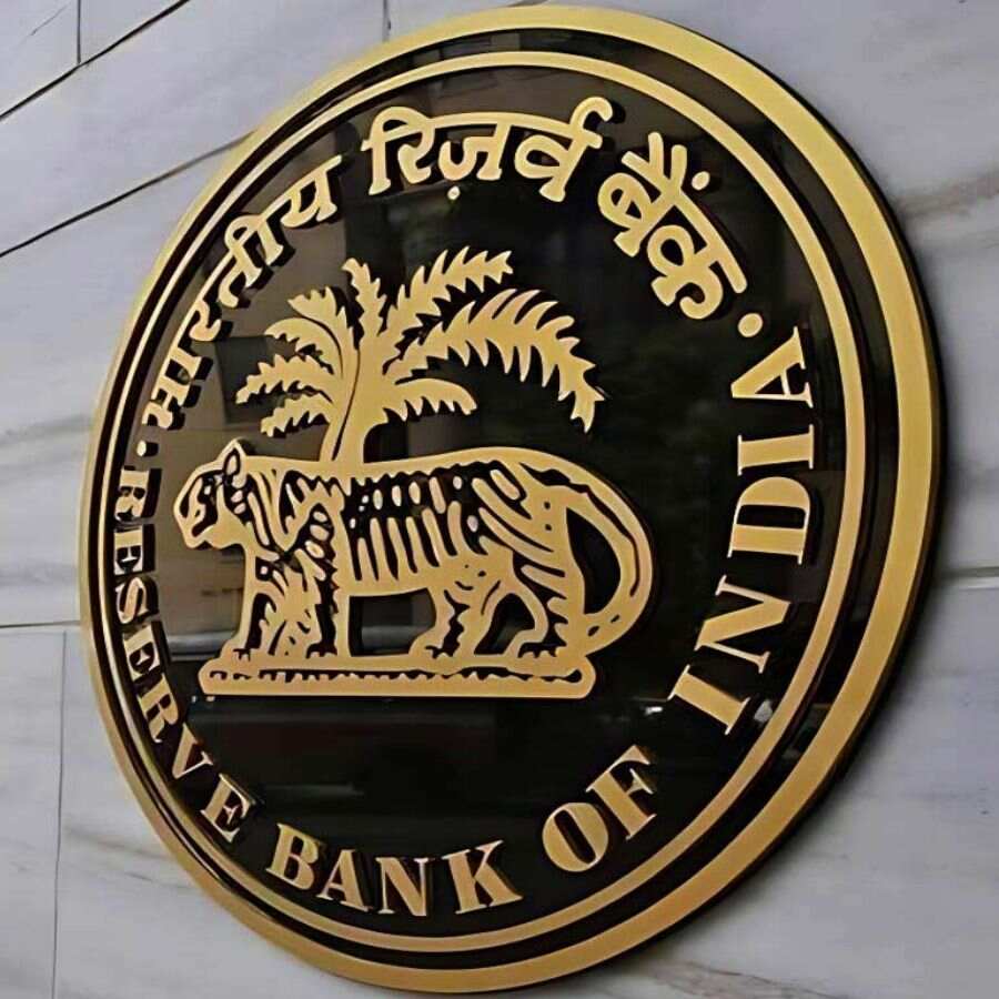 Engagement of Medical Consultant in Reserve Bank of India's Kolkata branch Dgtl