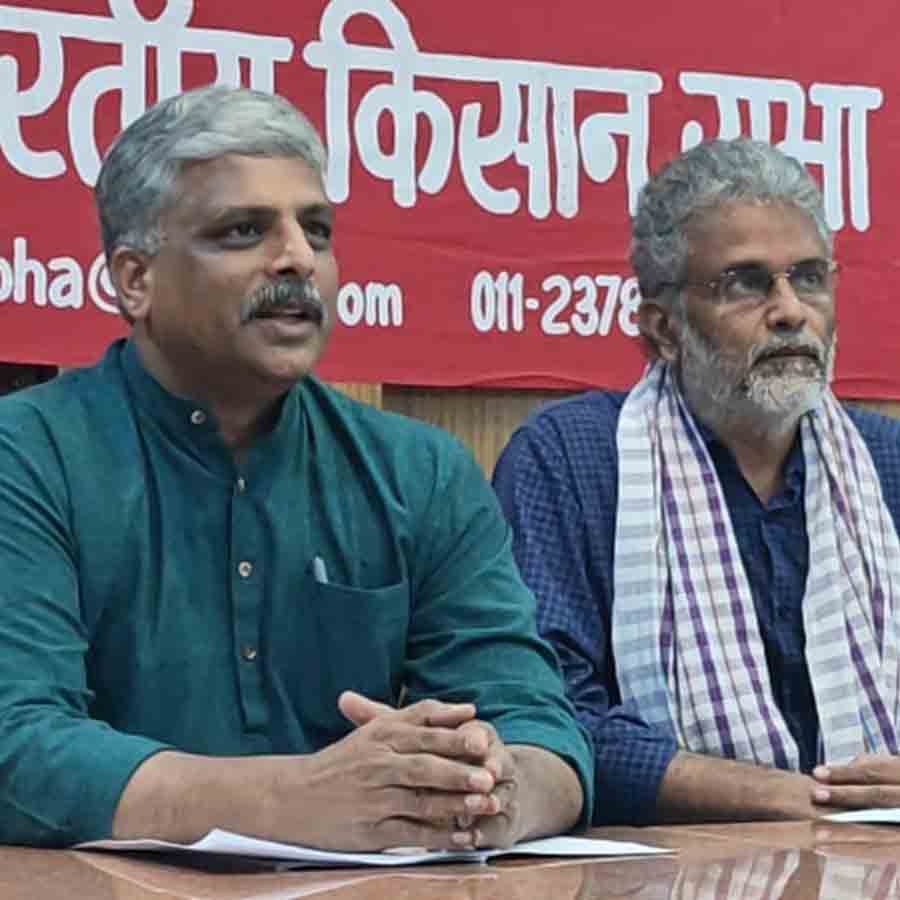 AIKS hits out at BJP govt on agricultural MSP