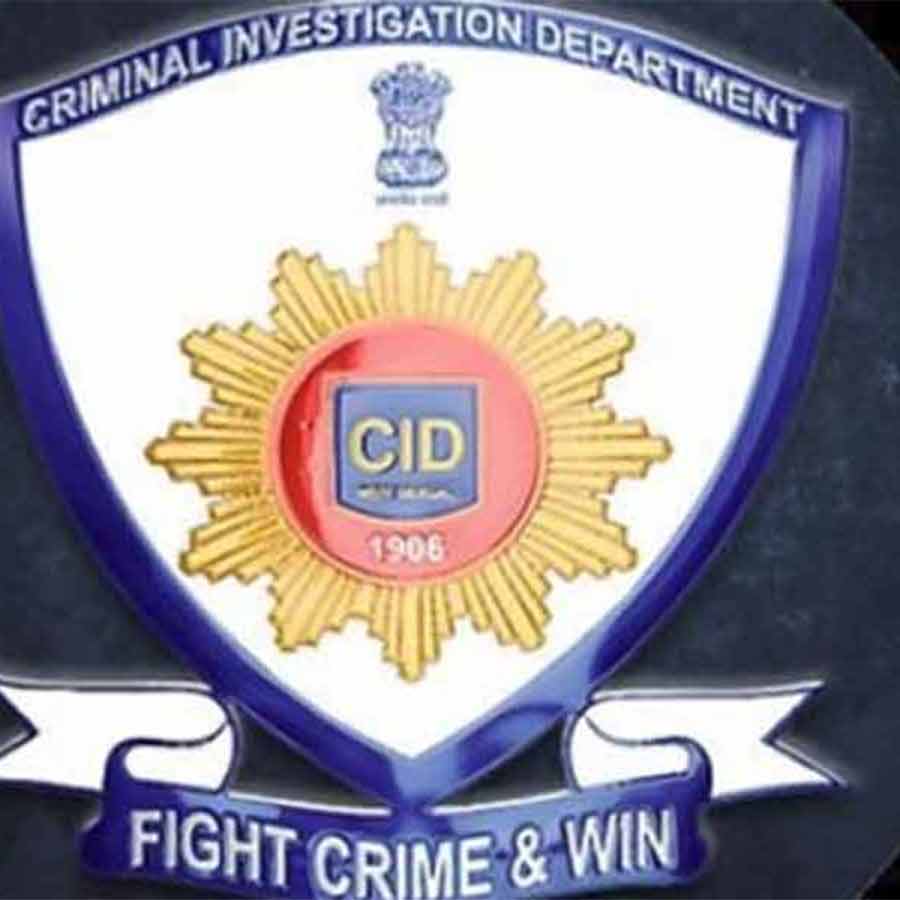 CID gets charge of investigating BJP leader's murder