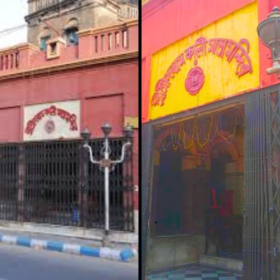 বাগবাজারের মজে যাওয়া মারাঠা খালের দক্ষিণ পাড়ে এক কালে মাটির পর্ণকুটিরে এই দেবীর আরাধনা শুরু হলেও, এখন ২৩ ব্রিজ অ্যাপ্রোচ রোডে (বর্তমানে মোহিত মৈত্র সরণি) দাঁড়িয়ে আছে চাঁদনী স্থাপত্য রীতিতে নির্মিত সমতল ছাদ বিশিষ্ট দেবীর মন্দির।